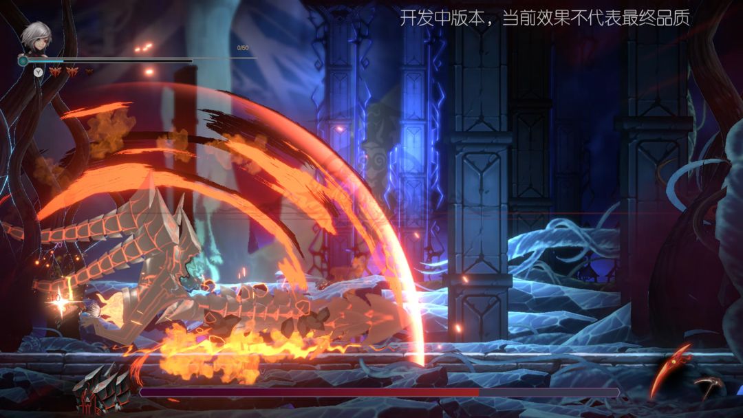 觉醒异刃游戏截图