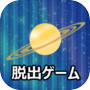 脱出ゲーム LITE ESCAPE 5icon