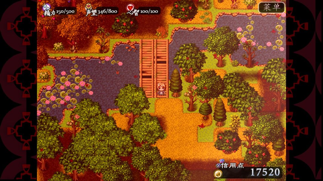 子夜之章:历史的终局~MidNights of Desperado~游戏截图