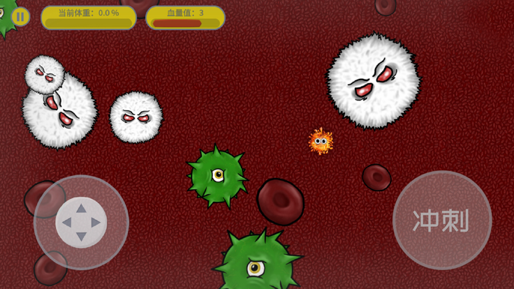 美味星球4游戏截图