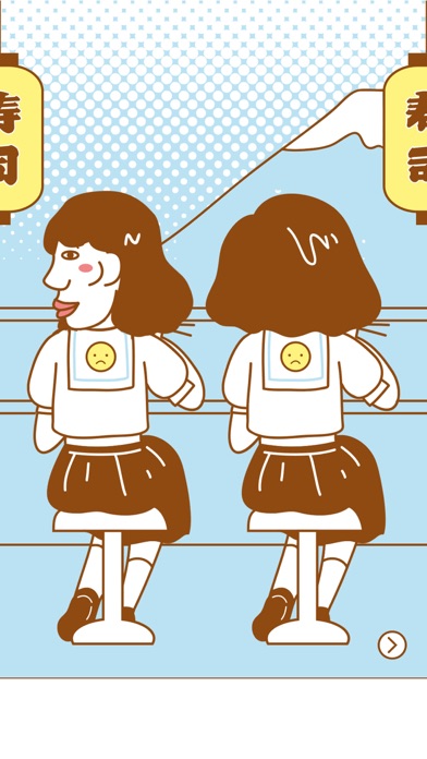 正南找小雅游戏截图