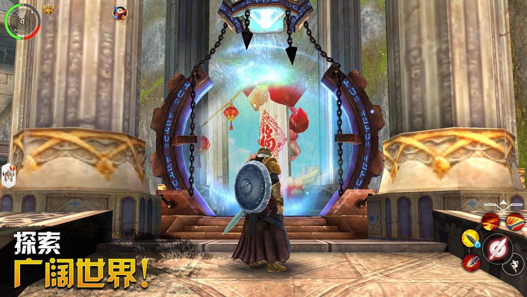 混沌与秩序2:3D MMO RPG在线游戏游戏截图