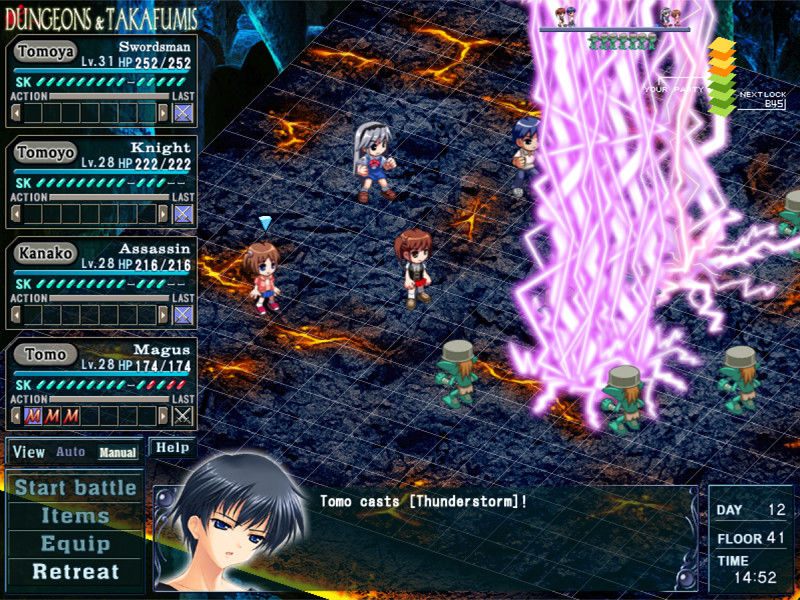 Tomoyo After ~It's a Wonderful Life~ English Edition游戏截图