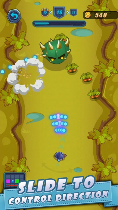 迷雾大作战游戏截图