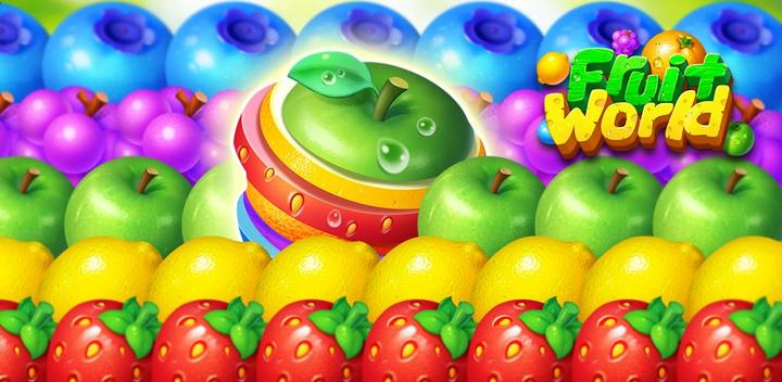 Fruit World游戏截图