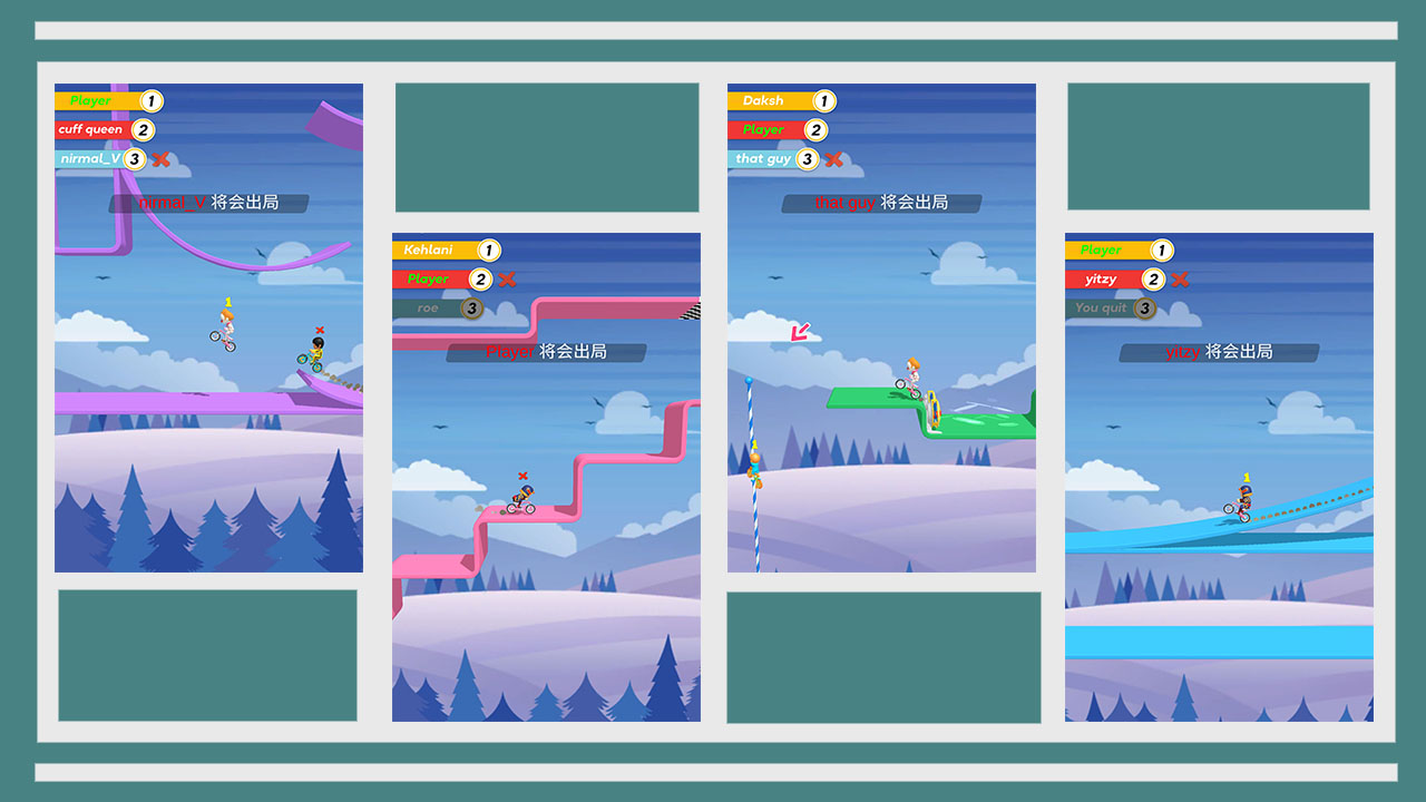 飞天自行车游戏截图