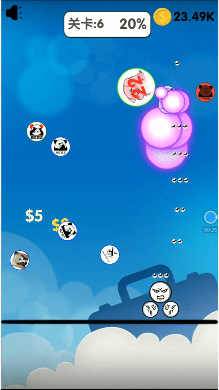 表情包大乱斗游戏截图