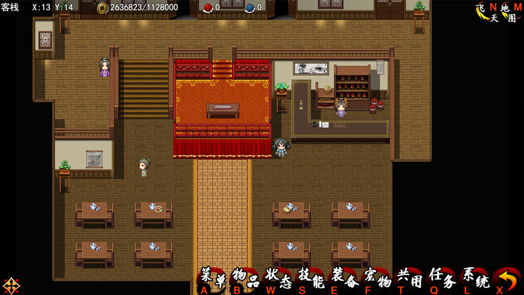 梦幻封神榜游戏截图