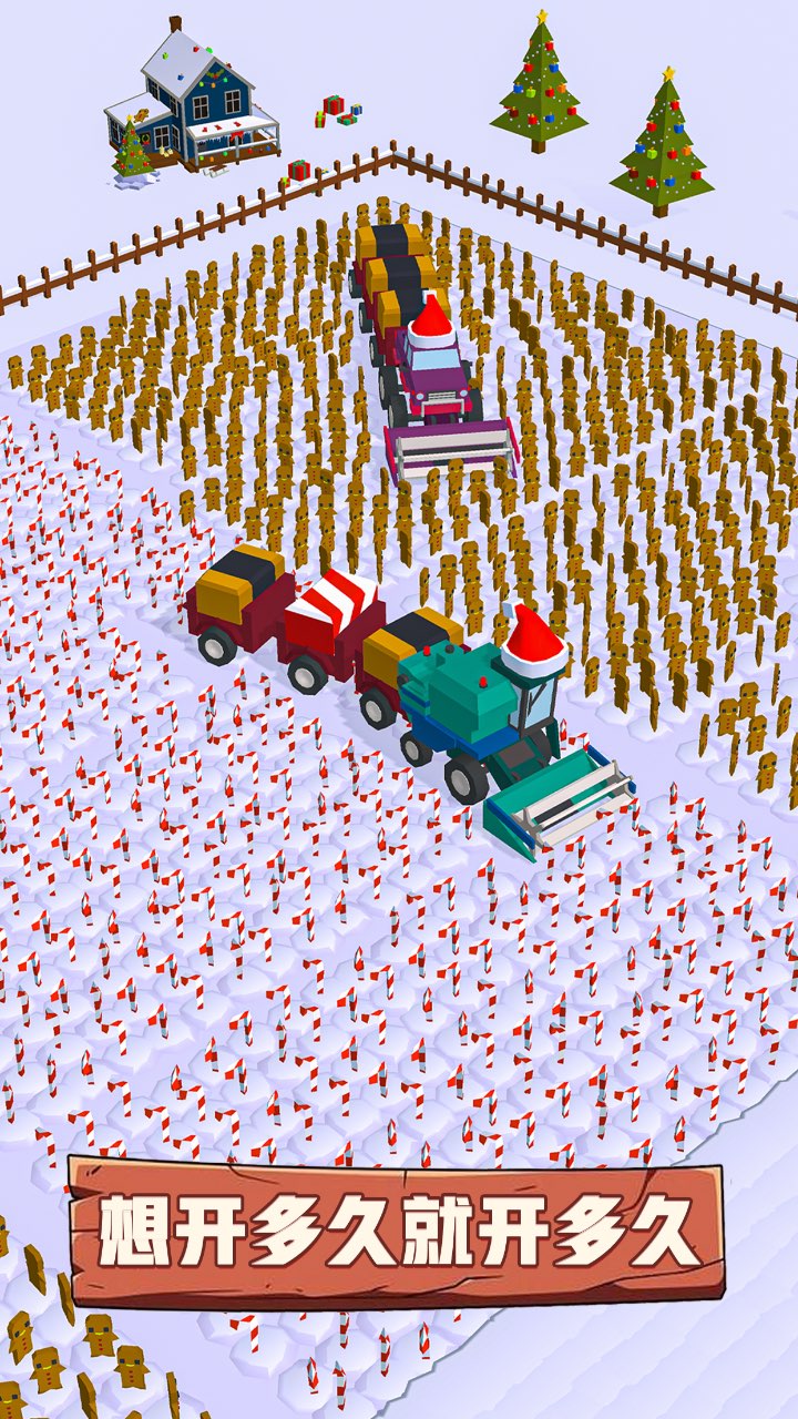 3D农场大作战游戏截图