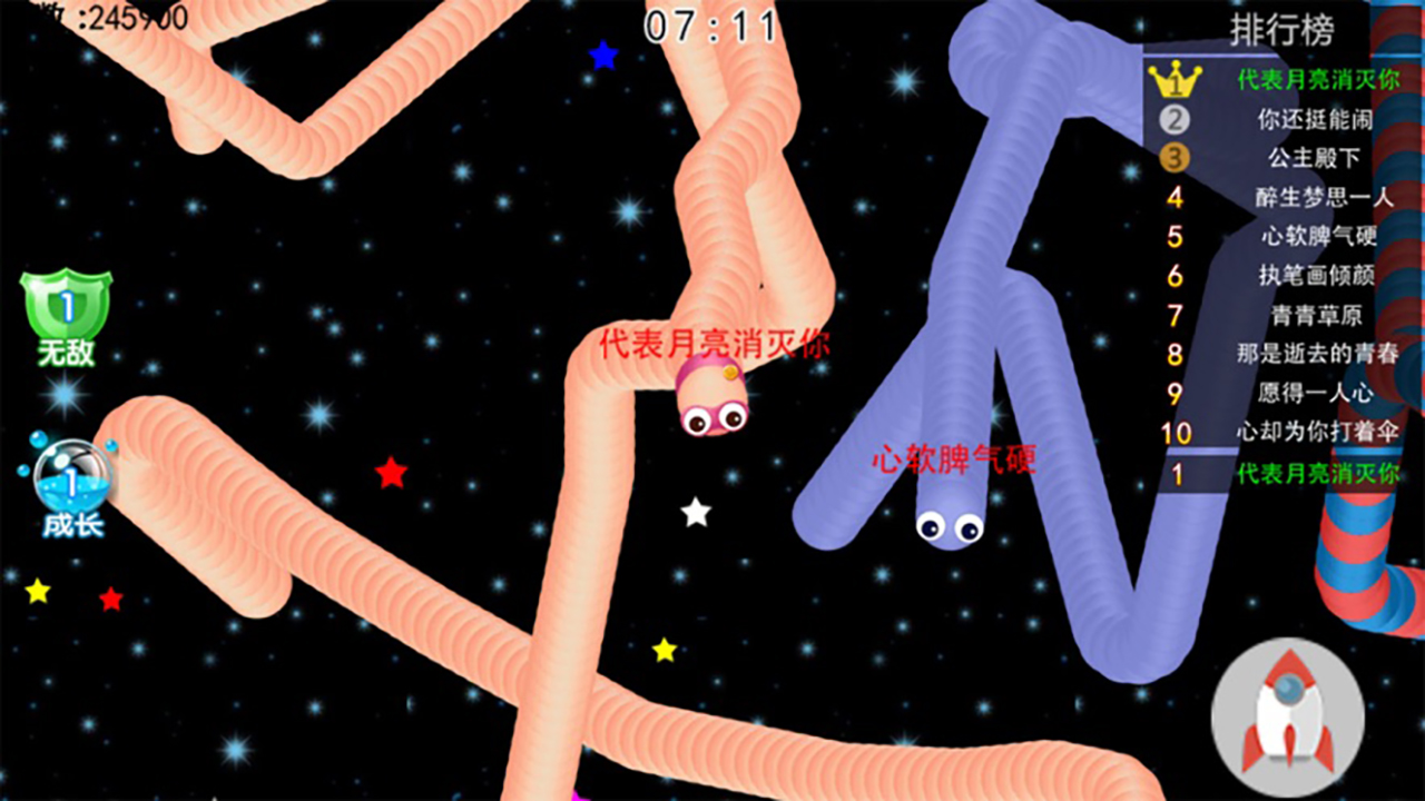 蛇蛇大作战游戏截图