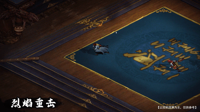 全新武器【炽焰双斧】【业火棍】