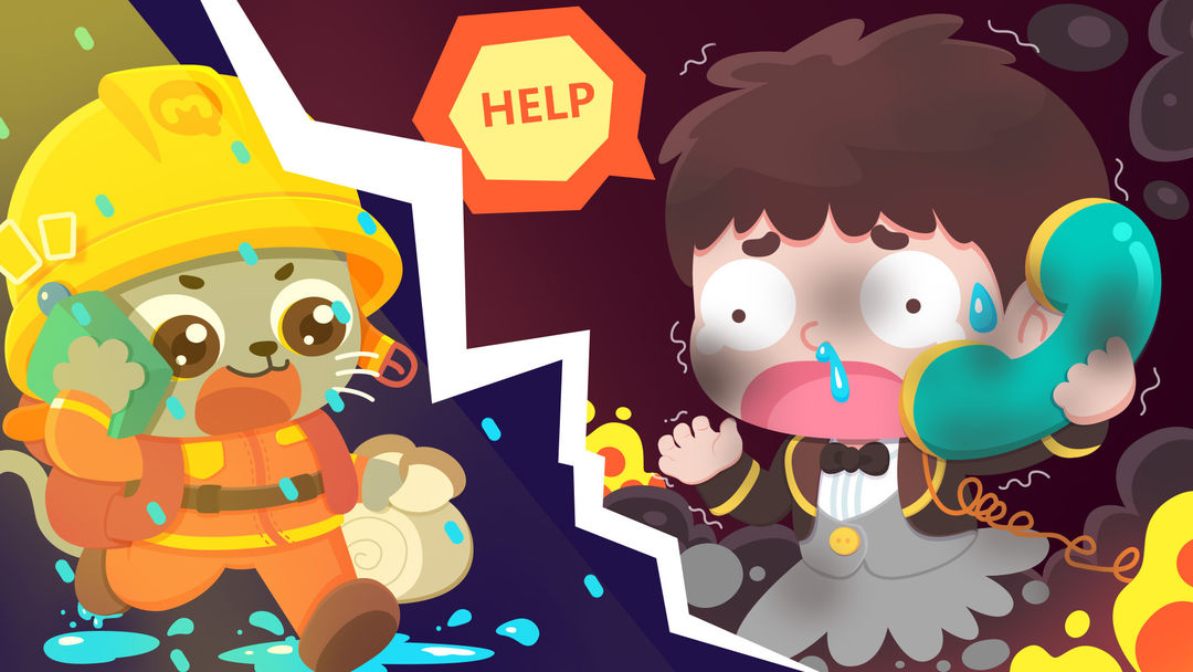 宝宝开心旅馆游戏截图