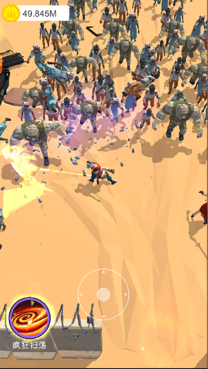 僵尸之地游戏截图