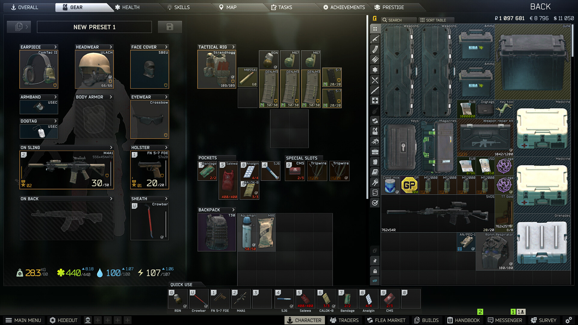 逃离塔科夫游戏截图