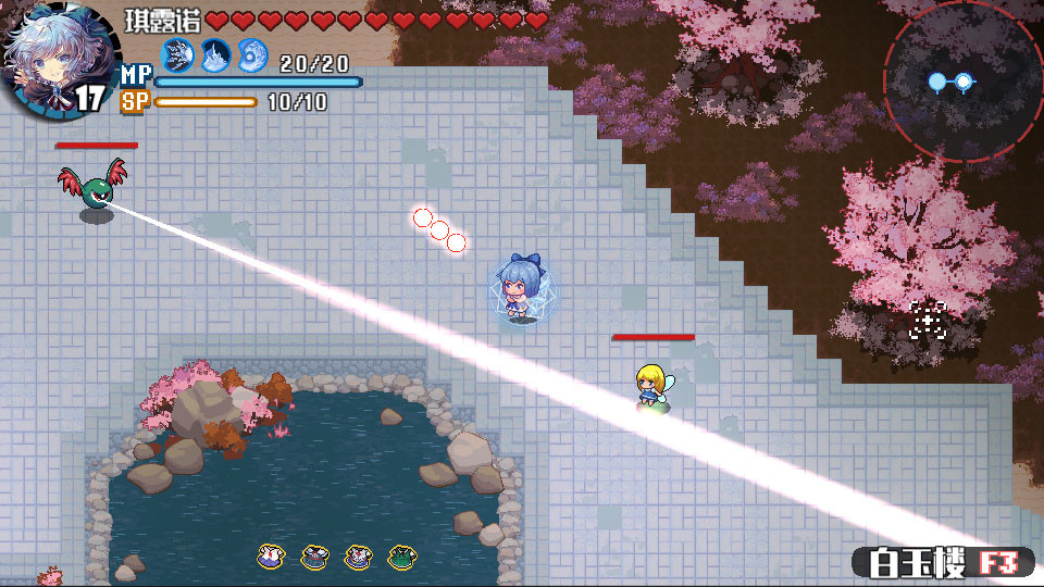 东方华彩乱战2游戏截图