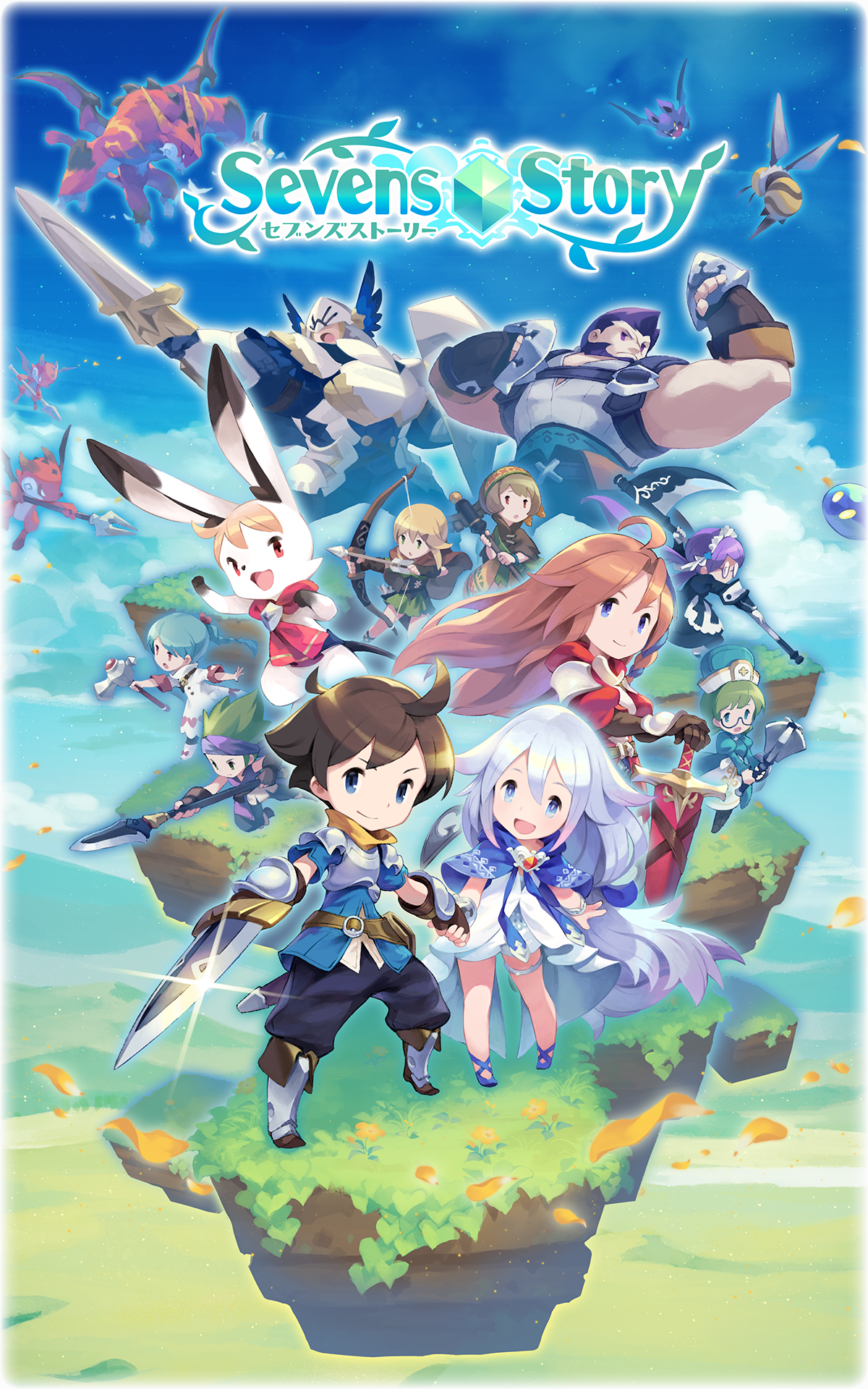 Sevens Story游戏截图