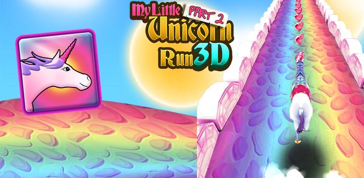 My Little Unicorn Runner 3D 2游戏截图
