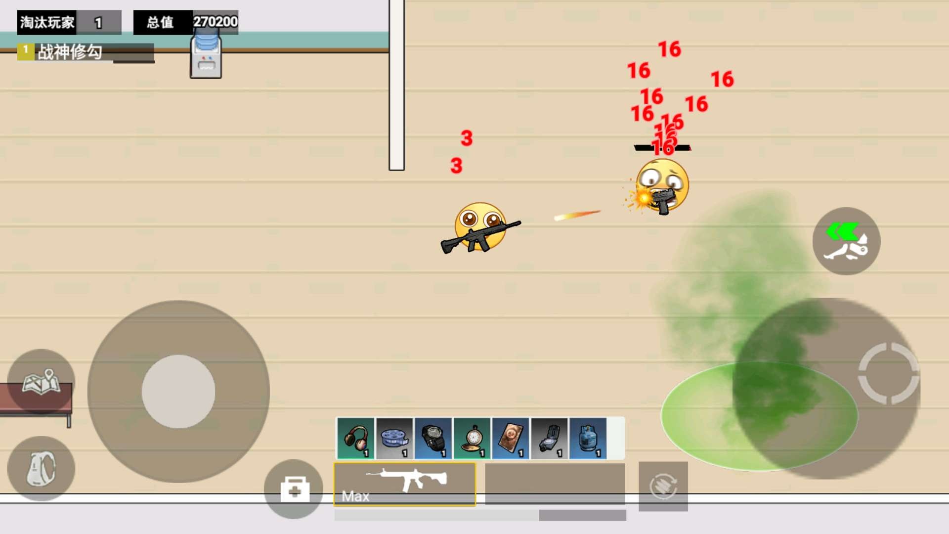 校园摸金跑跑游戏截图