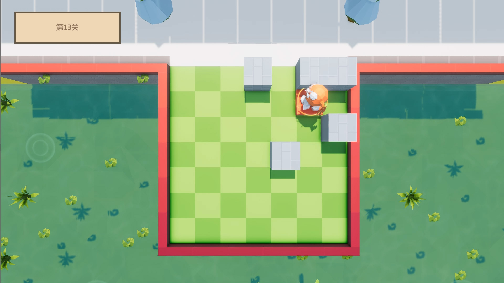 三月之庭游戏截图