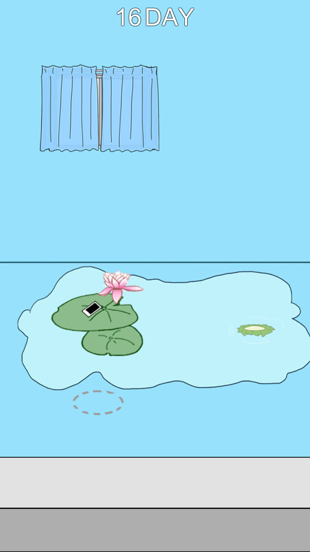 妈妈把我的手机藏起来了2游戏截图