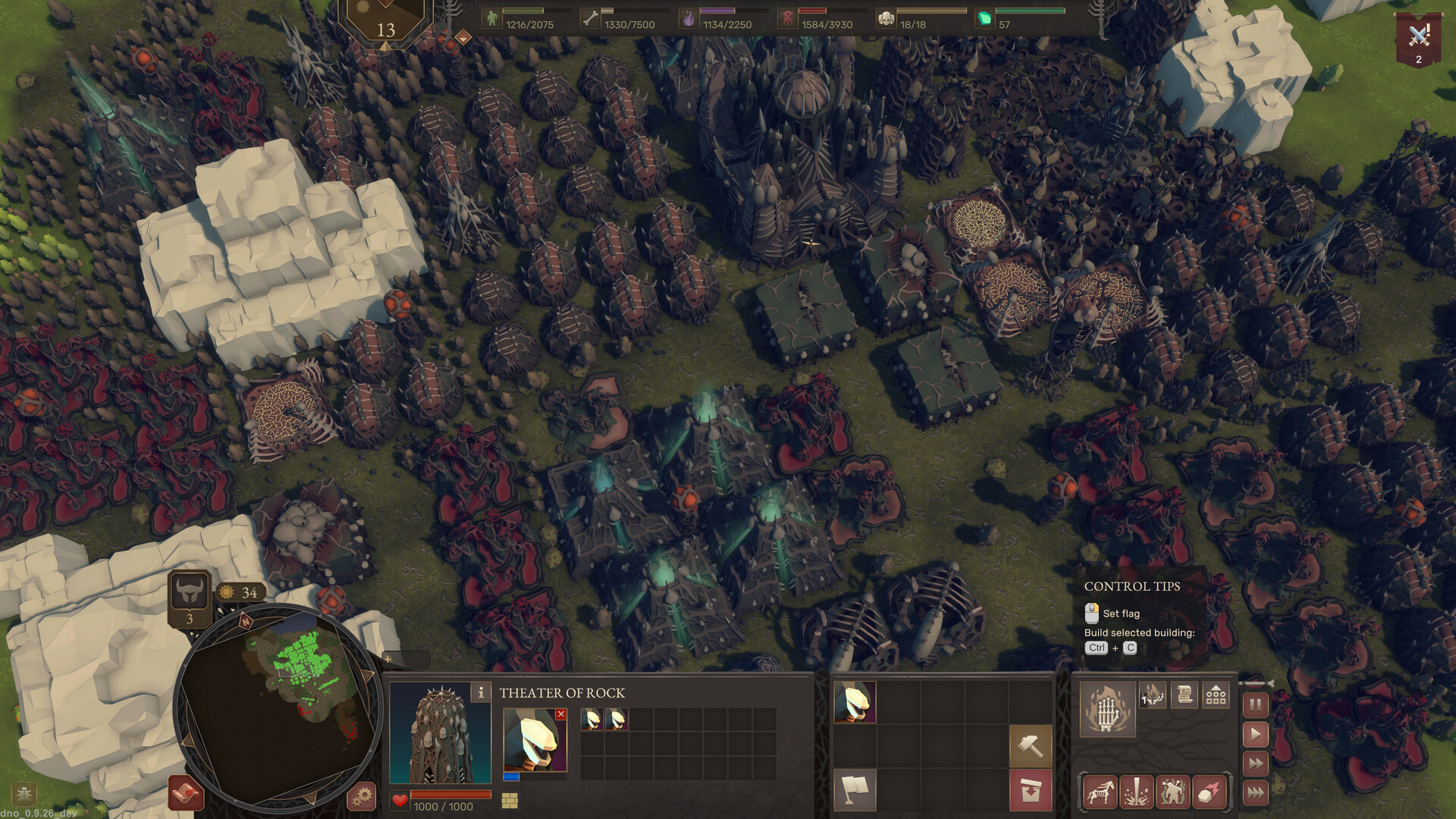 要战便战游戏截图