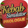 Kebab Simulator: Prologueicon