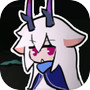 衔尾：龙之铃icon