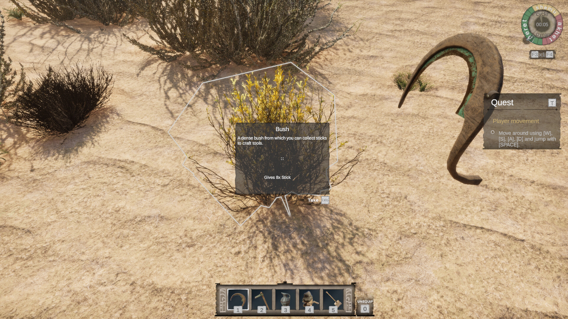 古农庄游戏截图