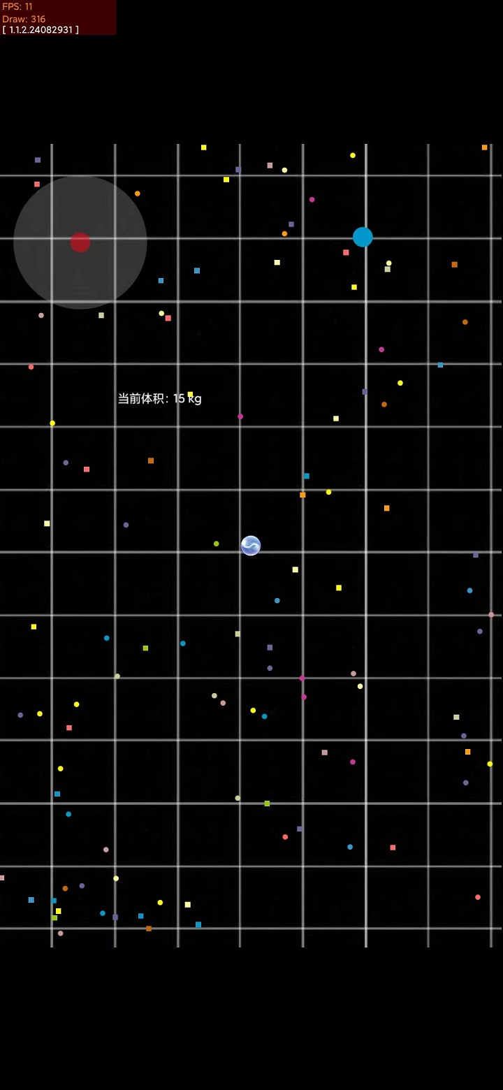 欢乐大球吃小球游戏截图