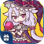 ギフトプラネット【クーポンが貰える爽快パズルRPG】icon