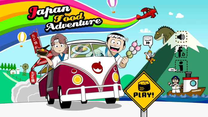 Japan Food Adventure游戏截图