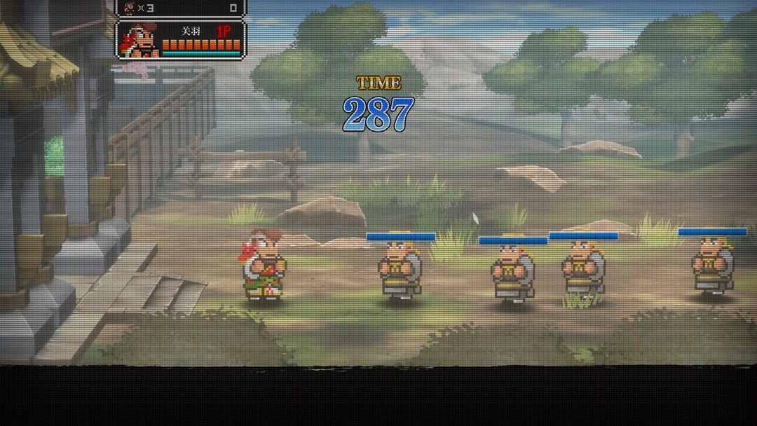 热血三国志游戏截图