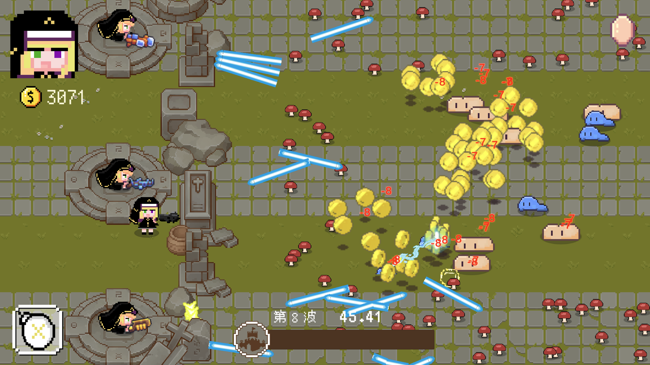 Light Machine Gun游戏截图