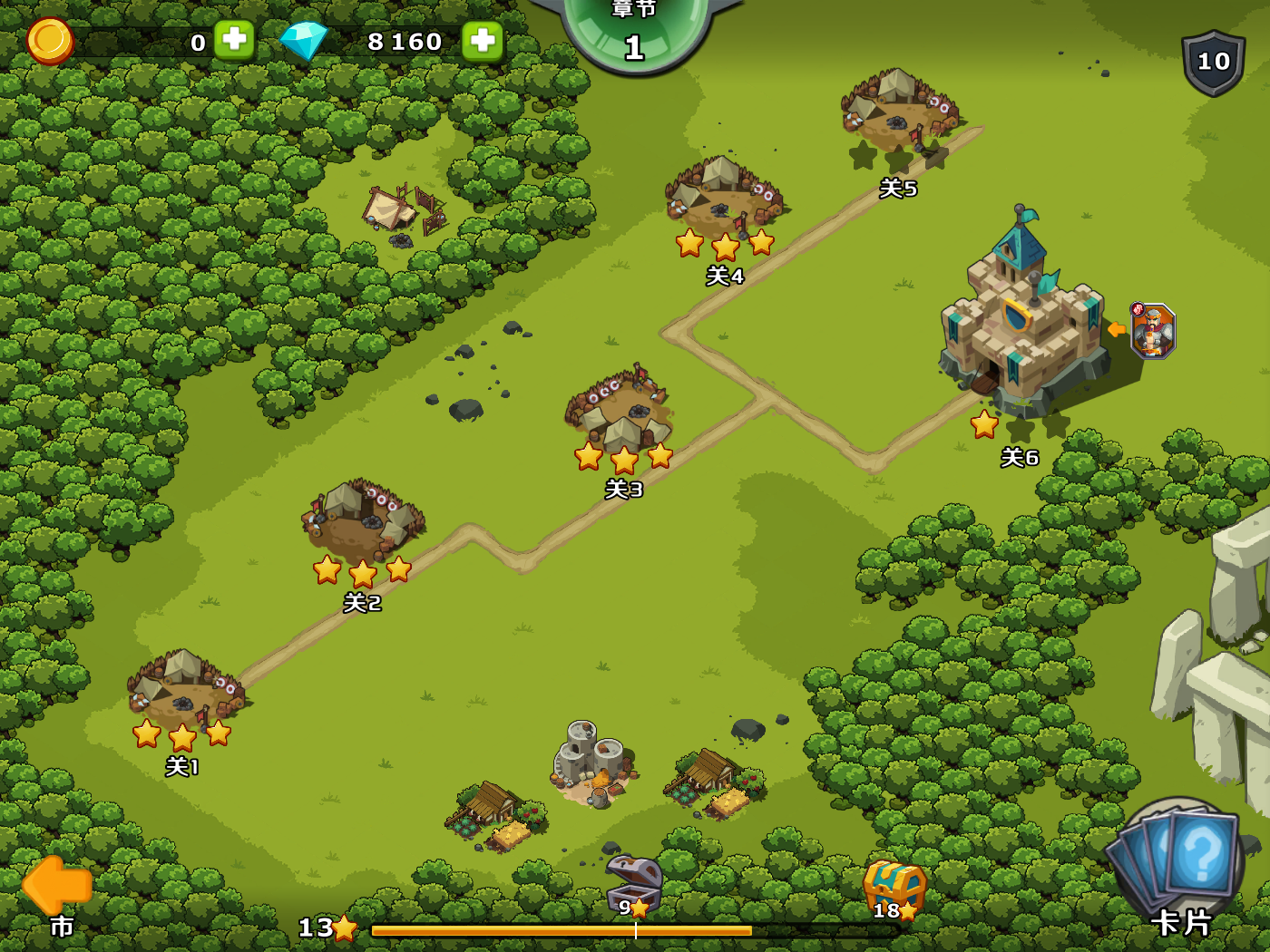 Knights and Glory - Tactical Battle Simulator游戏截图