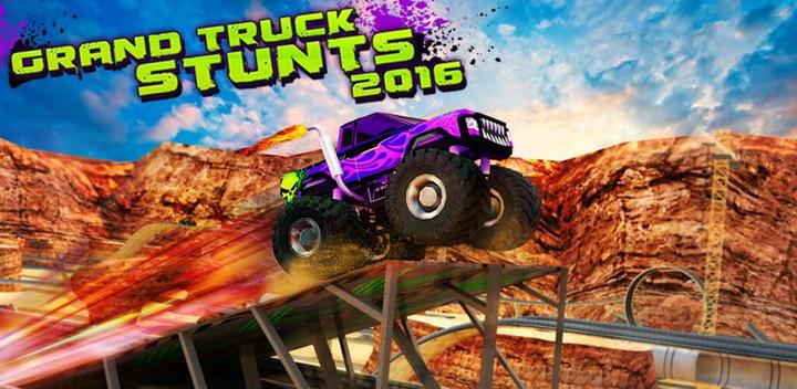 Grand Truck Stunts 2016游戏截图