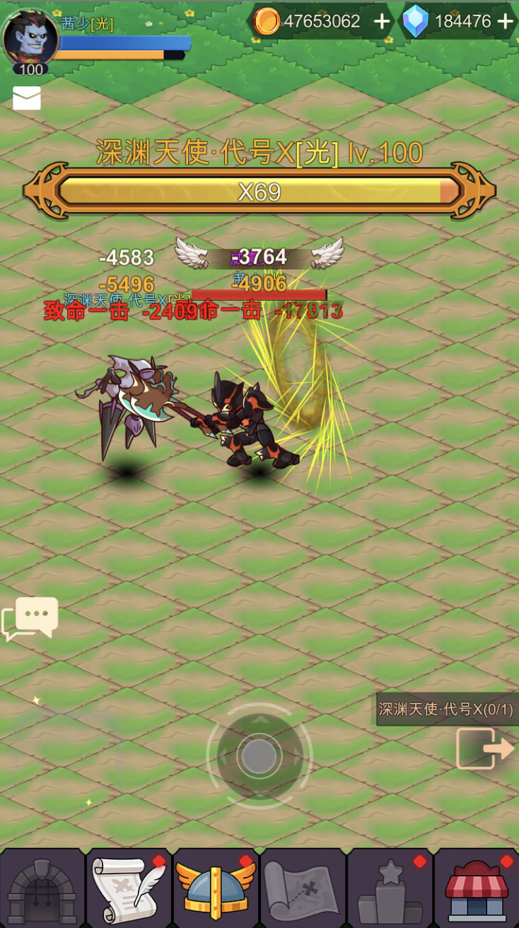 传奇魔剑士(TapTap测试版)游戏截图