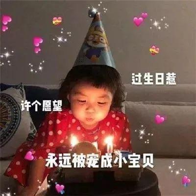 一路相伴，不忘初心！《小冰冰传奇》周年庆狂欢活动来袭～