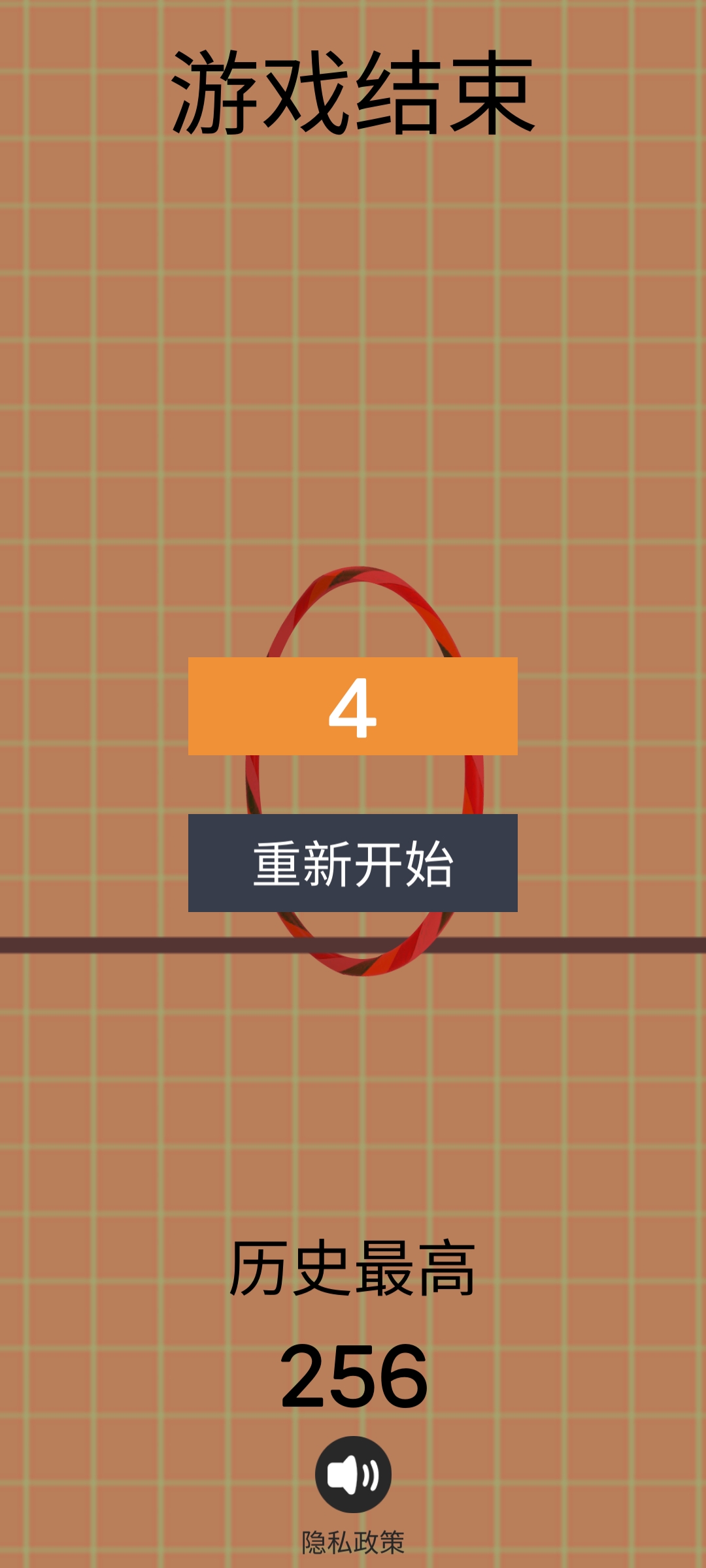 圈线共舞游戏截图