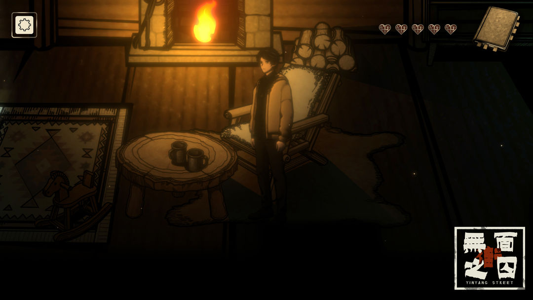 无面之囚游戏截图