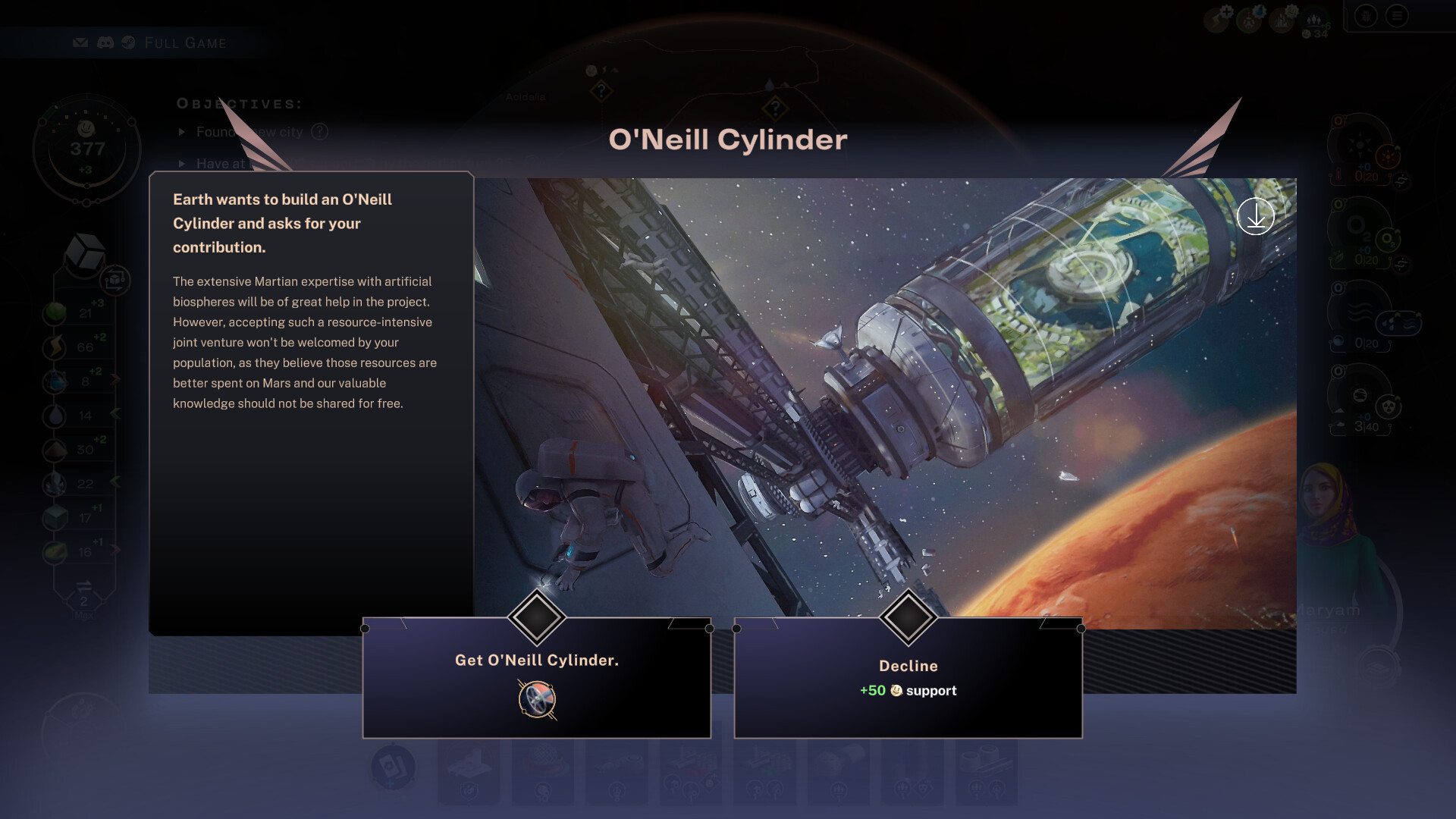 焕然异星：序章 游戏截图