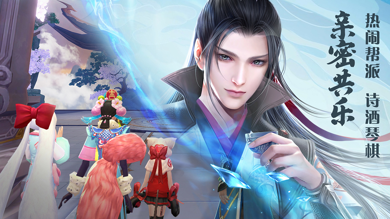 绝世战魂：前传游戏截图