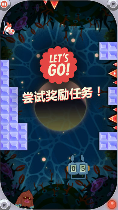 Let's Go Run Around游戏截图