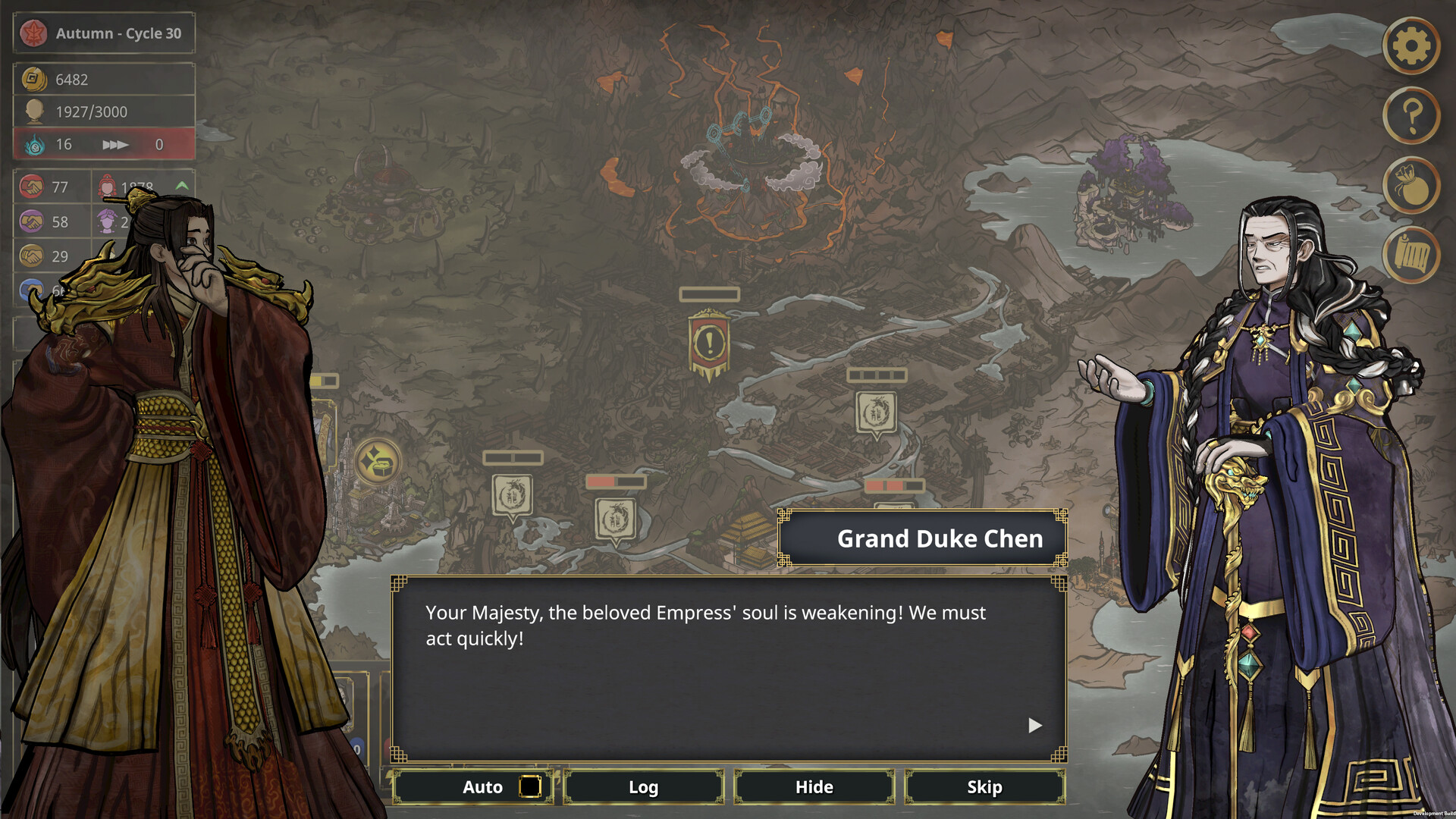 我的可爱皇后游戏截图