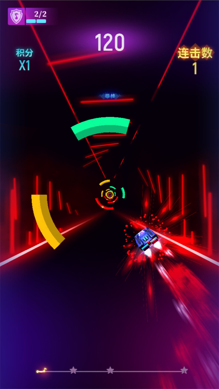 节奏光环游戏截图