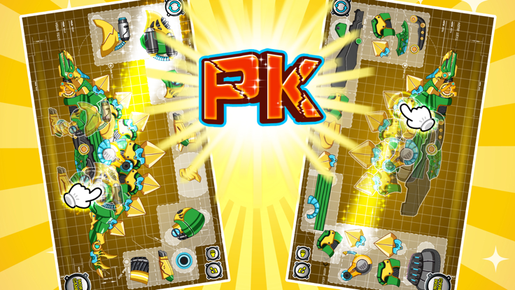 机械剑龙：组装/拼装恐龙玩具——双人益智拼图小游戏游戏截图