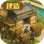 飓风三国icon