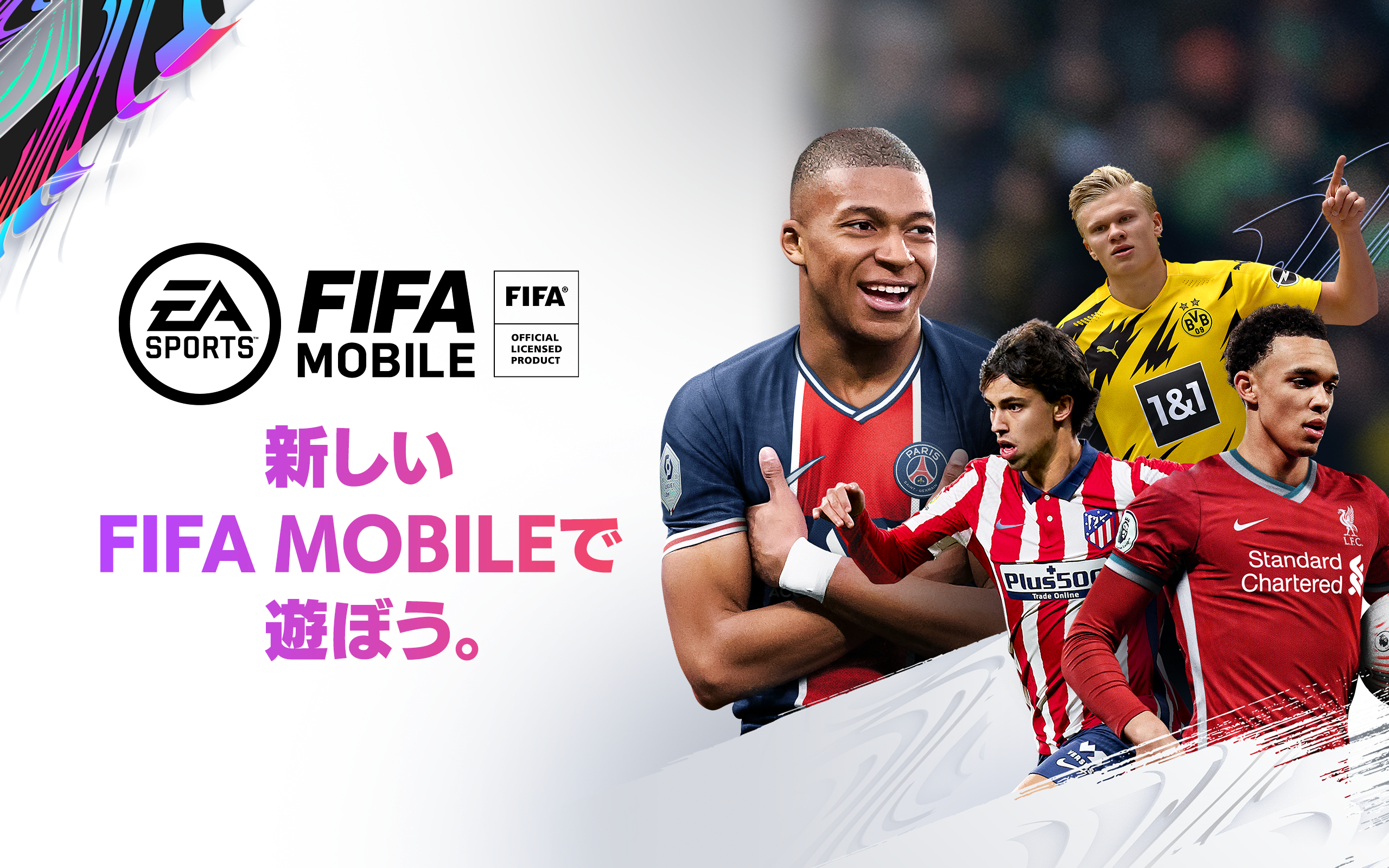 Fifa Mobile Android Download Taptap