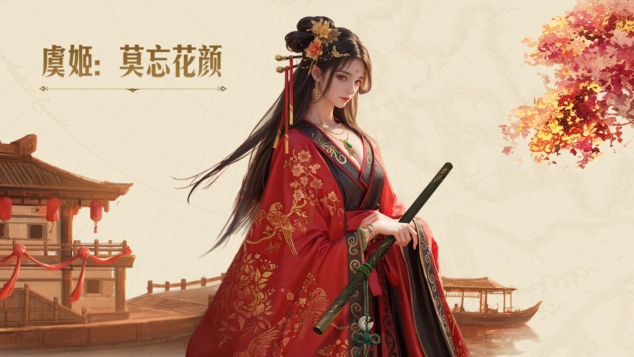 【新皮肤】