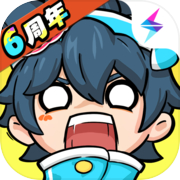 奇葩战斗家icon