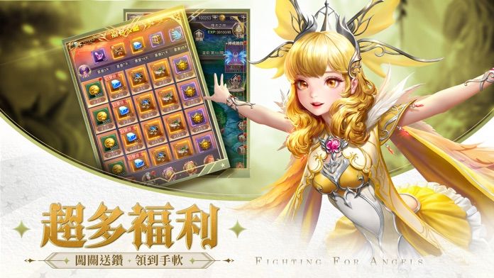 女神不要停游戏截图